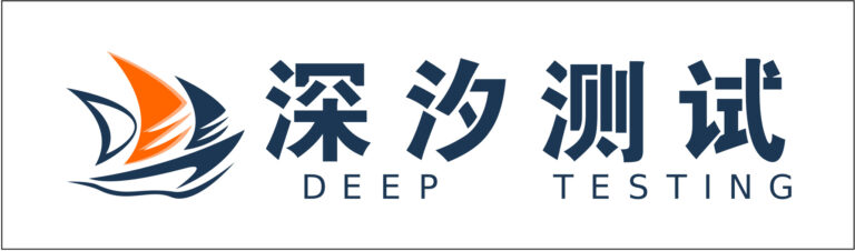 Deep Testing Logo